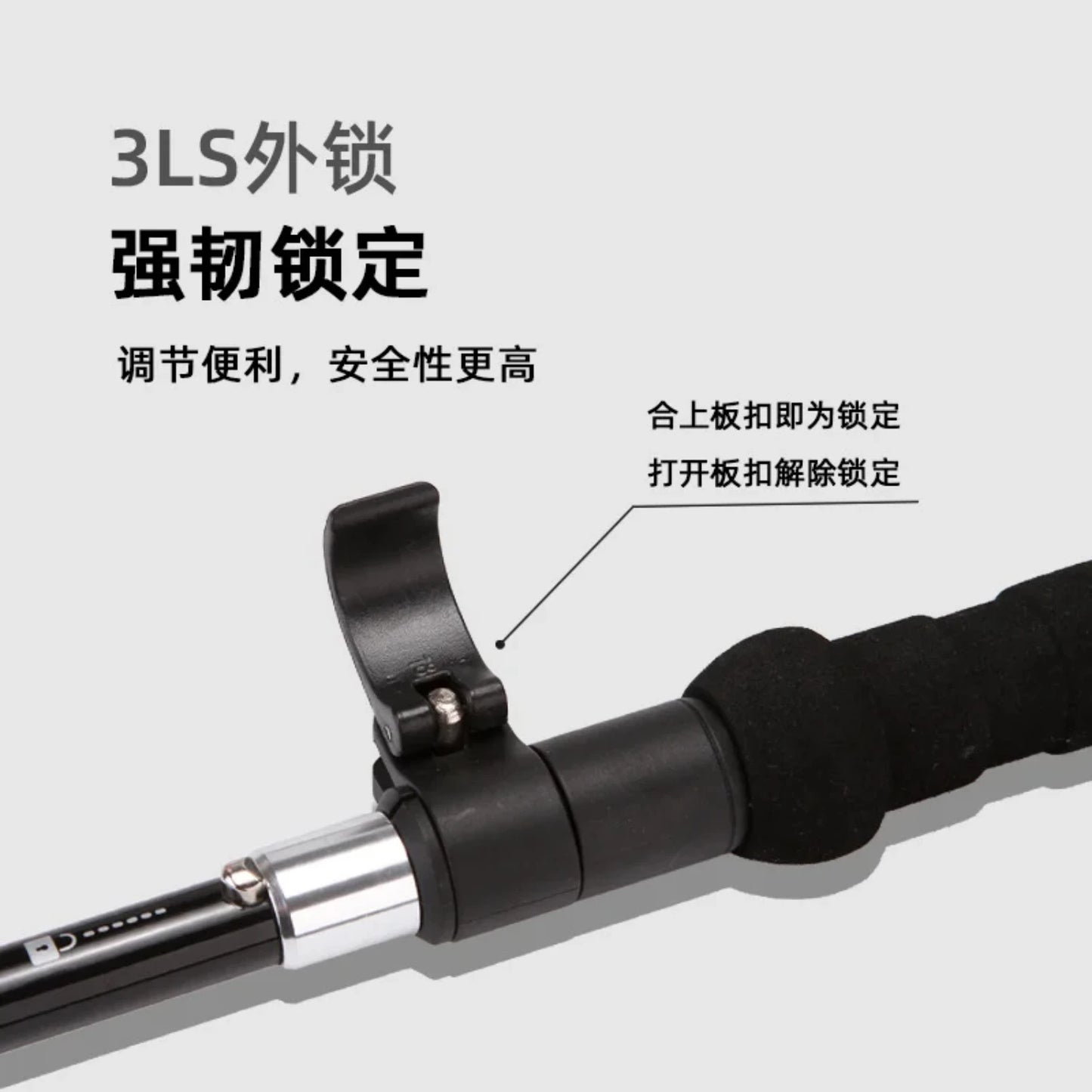 Carbon Fiber 5 Section Ultralight Trekking Poles