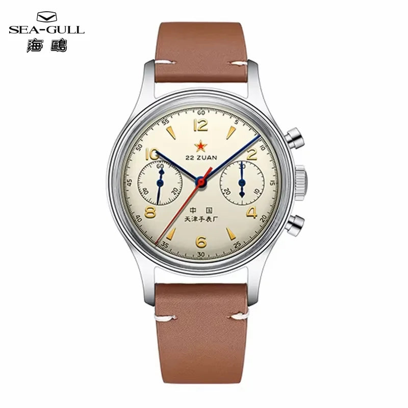 38 mm Chronograph seagull 1963 International Edition