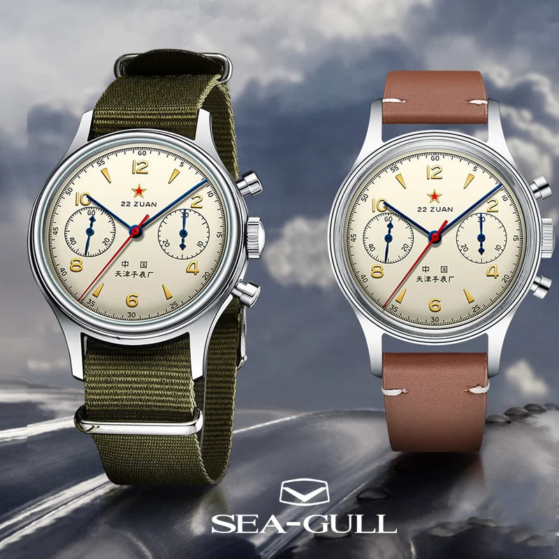 38 mm Chronograph seagull 1963 International Edition